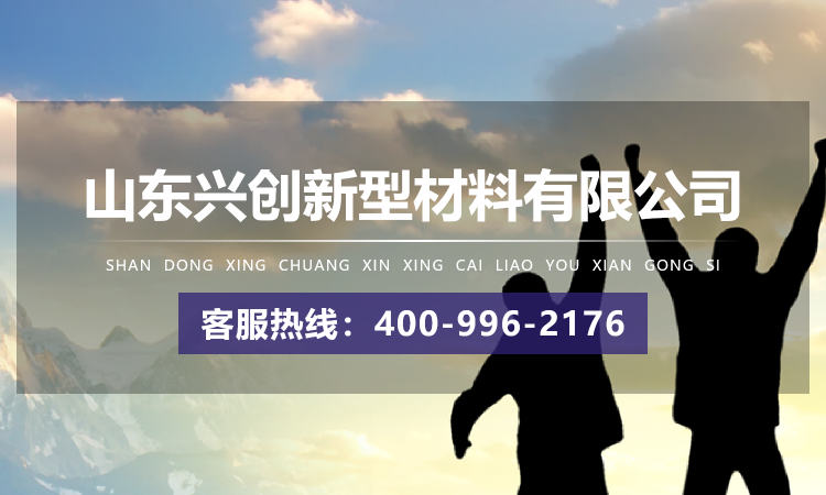 聯系我們