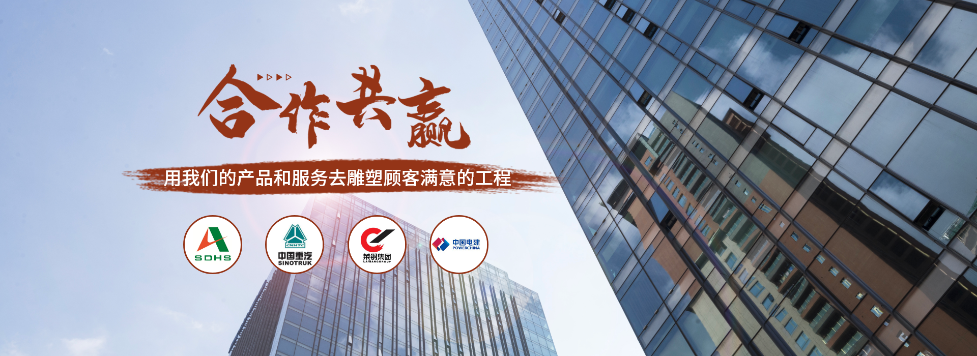 濟(jì)寧裝配式灌漿料廠家
